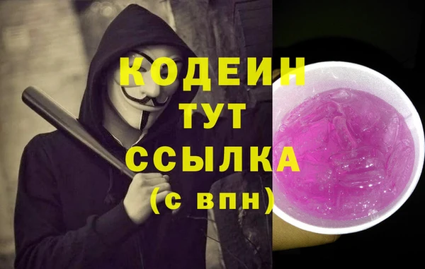 кокс Алзамай