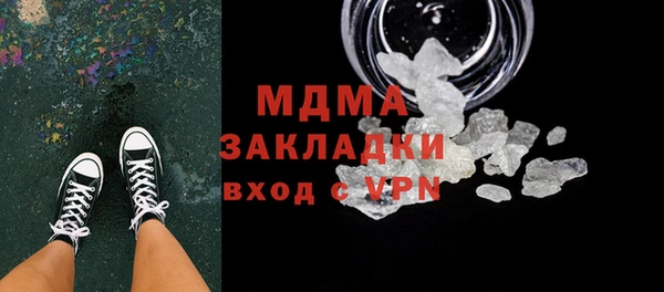 прущая мука Алексин