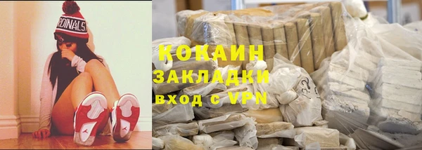 кокс Алзамай