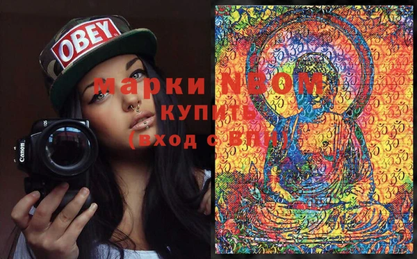 прущая мука Алексин