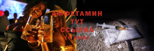 прущая мука Алексин