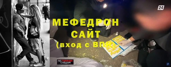 амф Алексеевка