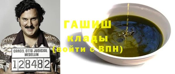 амф Алексеевка