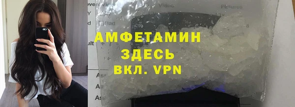 кокс Алзамай