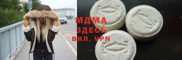 прущая мука Алексин