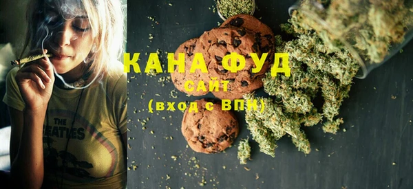 прущая мука Алексин