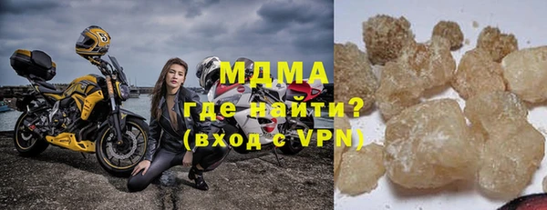 кокс Алзамай