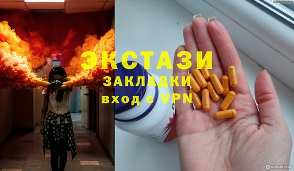 кокс Алзамай