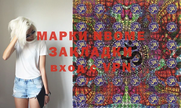 амф Алексеевка