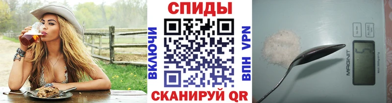 МЕТАМФЕТАМИН витя  наркошоп  OMG ссылки  Павлово 